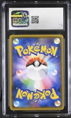 🦖🦖 CGC 10 Tyranitar GX 059/095 RR Super-Burst Impact sm8 Japanese Pokemon - Image 2