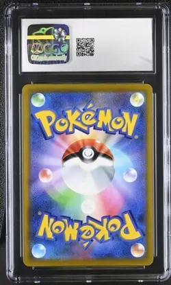 ✨✨ CGC 10 GEM MINT Japanese Pokemon 2021 Mew V 105/100 SR Fusion Arts S8 - Image 2