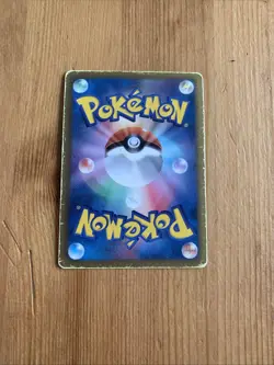 Pokemon 004/017 Garbodor Holo Team Plasma's Powered Deck PPD - Image 4