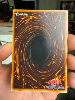 Yu-Gi-Oh! Great Moth ME-09 Super Rare Japanese - Image 6