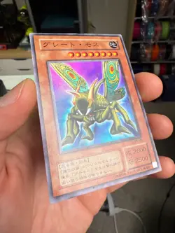 Yu-Gi-Oh! Great Moth ME-09 Super Rare Japanese - Image 9