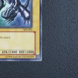 Red-Eyes Black Dragon - Ultra Rare - YuGiOh! Card TCG SDJ-001 /Y65 - Image 6