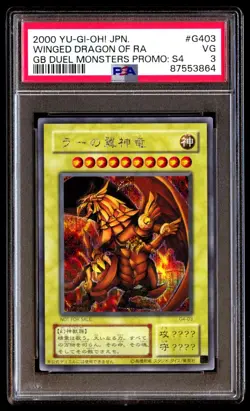 PSA 3 Winged Dragon of RA G4-03 GB Duel Monsters Promo S4 2000 Japanese Graded - Image 1