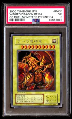 PSA 3 Winged Dragon of RA G4-03 GB Duel Monsters Promo S4 2000 Japanese Graded - Image 3