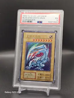 PSA 5 Yu-Gi-Oh! 1999 Blue-Eyes White Dragon Starter Box EX - Image 2