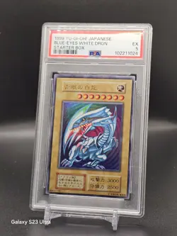 PSA 5 Yu-Gi-Oh! 1999 Blue-Eyes White Dragon Starter Box EX - Image 4