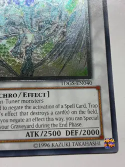 USA Seller Yugioh Stardust Dragon TDGS-EN040 Ultimate Rare 1st Edition - Image 10