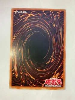 YuGiOh Celtic Guardian LOB-007 1st Edition Super Rare KONAMI Excellent #233 - Image 6