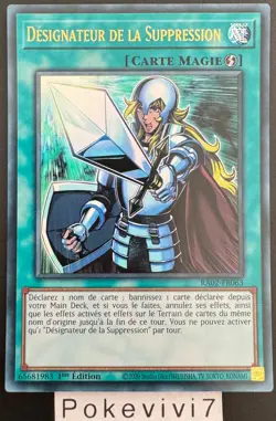 YU-GI-OH! Card NEW RA02-FR063 UR SUPPRESSION DESIGNATOR - Image 2