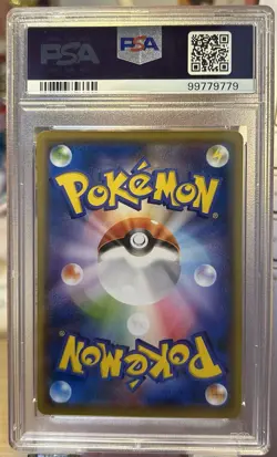 PSA 10 - 2019 Japan Pikachu 018/051 Sun & Moon Family Pokemon Card Game Regular - Image 2