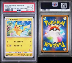 PSA 10 - 2019 Japan Pikachu 018/051 Sun & Moon Family Pokemon Card Game Regular - Image 3