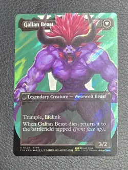 Vincent Valentine (Borderless) (Surge Foil) Final Fantasy Foil MTG NM Magic - Image 2