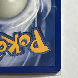 2004 Pokemon EX Milotic Holo Hidden Legends 12/101 PSA 7 - Image 10