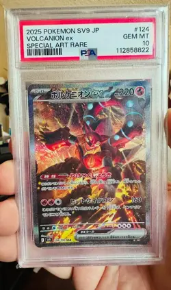 PSA 10 2025 Pokemon JP Volcanion ex SAR 124/100 SV9 Battle Partners GEM MINT - Image 1
