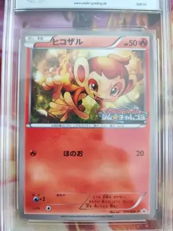 Pokemon Card Chimchar Panflam BW Promo Gym Challenge Pack Japanese PGS PSA 9 - Image 3