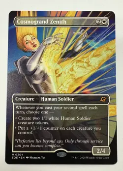 Cosmogrand Zenith - Borderless M MTG Edge of Eternities NM 0304 Mythic - Image 1