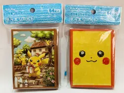 Pikachu's face 64 and Gift of Pikachu 64 Sleeves For Pokemon Card Japan only - Image 1