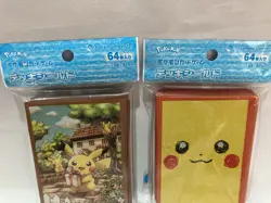Pikachu's face 64 and Gift of Pikachu 64 Sleeves For Pokemon Card Japan only - Image 2