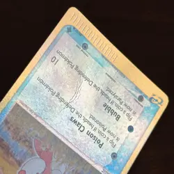 Corphish 52/97 Reverse Holo Common EX Dragon Pokemon Card - Image 3