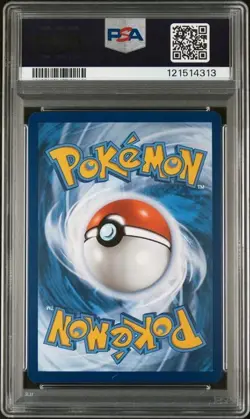 2023 POKEMON MEW EN-151 ILLUSTRATION RARE #170 SQUIRTLE PSA 10 - Image 2