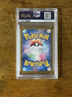 Sylveon EX #212 Pokemon Japanese Terastal Festival PSA 10 - Image 14