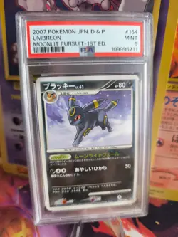Pokemon Card Nachtara Umbreon Lv. 43 Majestic Dawn Moonlight Purs Japanese PSA 9 - Image 1