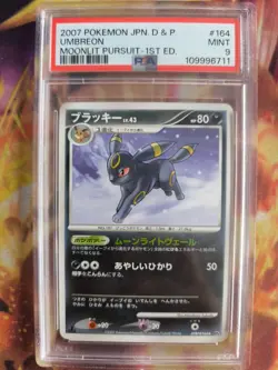 Pokemon Card Nachtara Umbreon Lv. 43 Majestic Dawn Moonlight Purs Japanese PSA 9 - Image 2
