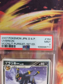 Pokemon Card Nachtara Umbreon Lv. 43 Majestic Dawn Moonlight Purs Japanese PSA 9 - Image 4