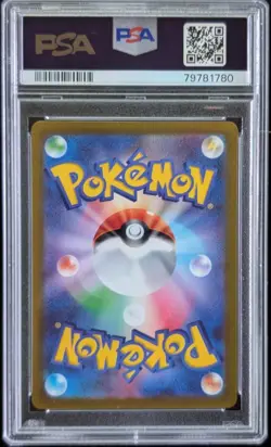 2023 Pokemon SV1S JP Gardevoir ex PSA GEM MT 10 - Image 2