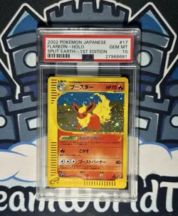2002 POKEMON JAPANESE SKYRIDGE FLAREON SPLIT EARTH 1ST EDITION #17 GEM MT 10 🌀 - Image 1