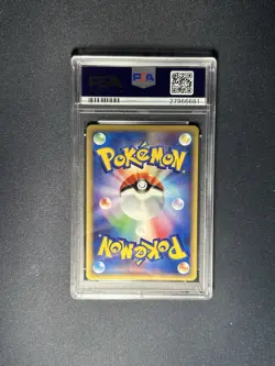 2002 POKEMON JAPANESE SKYRIDGE FLAREON SPLIT EARTH 1ST EDITION #17 GEM MT 10 🌀 - Image 6