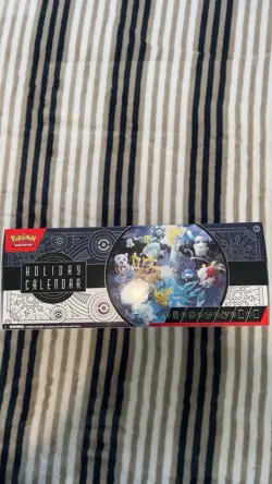 Pokemon Trading Card Game, Holiday Calender 2023 Factory Sealed. - Image 1