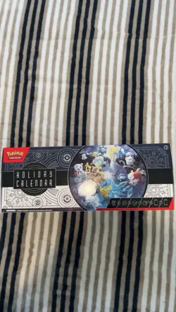 Pokemon Trading Card Game, Holiday Calender 2023 Factory Sealed. - Image 4