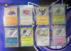 Pokemon S&V Paldean Fates Baby Shiny Lot Of 8 - NM/M - Image 3