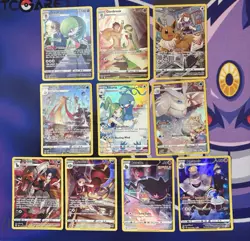 Pokemon Ultra Rare 10 Card lot of SWSH Trainer Gallery’s Nm/M - Image 10