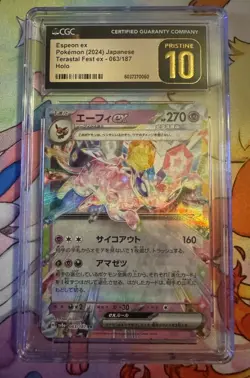 CGC 10 PRISTINE Espeon Ex 063/187 HOLO Terastal Festival Pokemon Japanese - Image 2