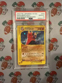 PSA 10 Magcargo 056/088 Mysterious Mountains 1st Ed Holo Japanese Pokemon Swirl - Image 1