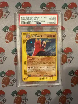 PSA 10 Magcargo 056/088 Mysterious Mountains 1st Ed Holo Japanese Pokemon Swirl - Image 3