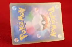 {S- rank} Pokemon Card Eevee 245/SM-P Holo GX Start Battle Promo Japanese #4484 - Image 7