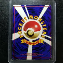 Articuno 144 Japanese Vending Series 2 Glossy Nintendo Pokemon 1998 - Image 14