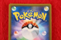 {S- rank} Pokemon Card Eevee 306/SM-P Holo Rare Friendly Shop Promo Japan #4483 - Image 17