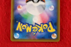 {S- rank} Pokemon Card Eevee 306/SM-P Holo Rare Friendly Shop Promo Japan #4483 - Image 5