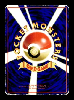 [HP] Fossil Excavation Japanese Vending Series Pokemon C - Image 2