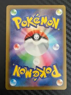 Pokémon TCG Pachirisu 243/190 SV4a Shiny Treasure Japanese Holo Rare Shiny NM - Image 2