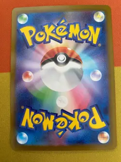 Mew 183/172 VSTAR Universe Art Rare Japanese Pokemon TCG Near Mint - Image 2