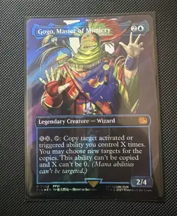 MTG Magic Gathering Final Fantasy Gogo, Master of Mimicry Borderless Surge Foil - Image 2