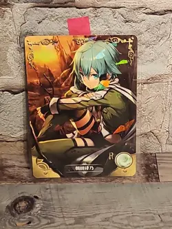 Shino AsadaI NS-11R-02 Goddess Story Anime TCG CCG Collectible Card - Image 1