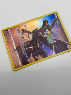 Zekrom NM Trainer Gallery Brilliant Stars TG05/TG30 Pokemon TCG - Image 7