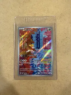 Pokemon Deerling 073/071 Cyber Judge SV5M AR Japanese Art Rare NM - Image 1