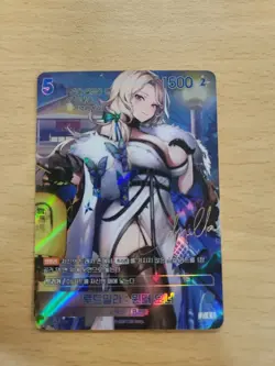 Ludmilla Winter Owner BT02-042 SPR Signature Card Nivel Arena Nikke Korean ex-NM - Image 1